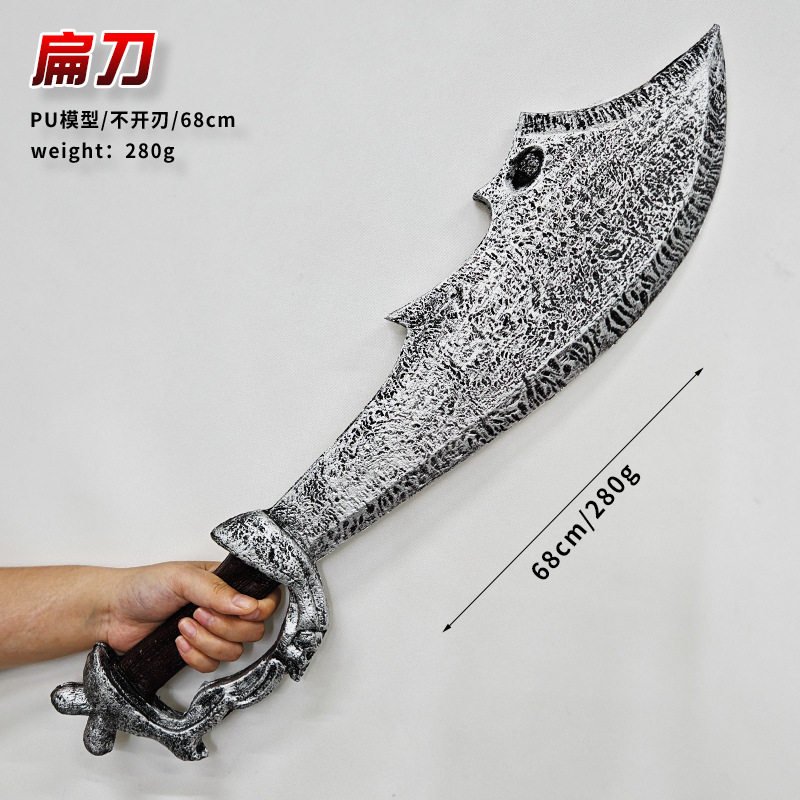 仿真美式尖头斧工具消防斧万圣