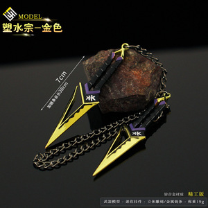 瓦罗兰特无畏契约周边迷你塑水