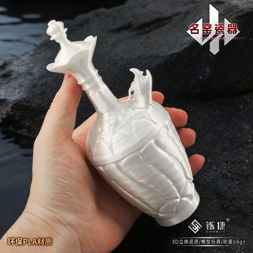 铄捷三角洲周边3D模型名窑瓷器