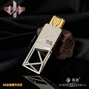 铄捷 三角洲周边 大红物资量子存储游戏道具模型合金收藏装饰摆件