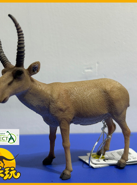 英国CollectA我你他高鼻羚羊88808 仿真荒原野生动物模型玩具教具