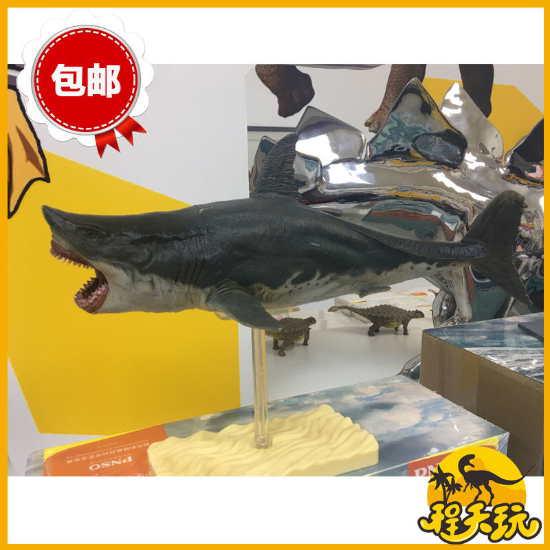 pnso恐龙大王巨齿鲨海洋生物鲨鱼史前古兽玩具成长陪伴模型带地台