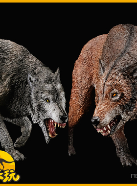 REBOR恐狼史前动物科学复原可配兵人成人孩子恐龙模型玩具手办PVC