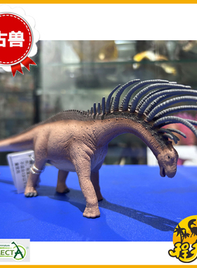 英国CollectA我你他1:40巴加达龙88883仿真白垩纪恐龙动物模型PVC