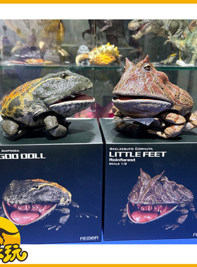 英国REBOR恶魔角蛙古兽超可动魔鬼蛙侏罗纪恐龙超成人模型玩具PVC