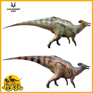 好龙谷符栉龙1/35 鸭嘴龙史前生物侏罗纪恐龙儿童玩具模型礼物PVC