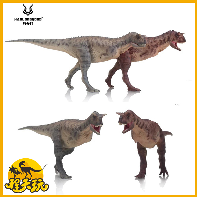 好龙谷食肉牛龙1/35侏罗纪恐龙