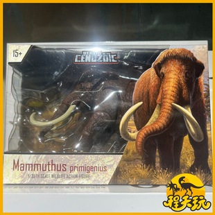 中生代野兽BOM猛犸古生物关节可动模型玩具猛犸象幼仔古象摆件PVC