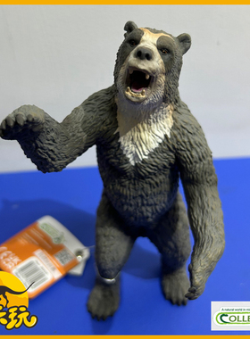 英国CollectA我你他巨型短面熊80026仿真史前模型玩具2025新品PVC