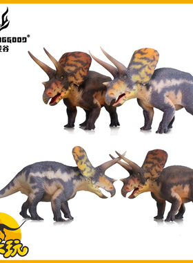 好龙谷牛角龙仿真侏罗纪恐龙模型三角龙儿童玩具手办摆件古兽动物