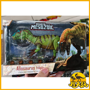 中生代野兽BOM脆弱异特龙1/35 仿真恐龙模型关节可动玩具古兽手办