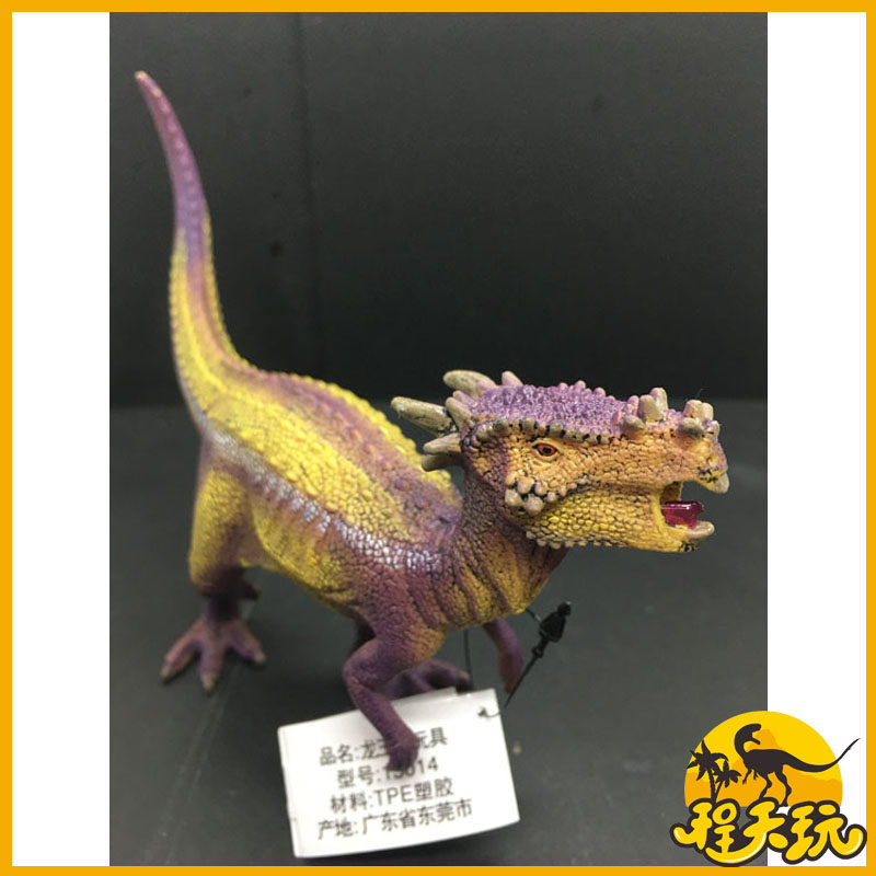 德国思乐Schleich龙王龙15014PVC