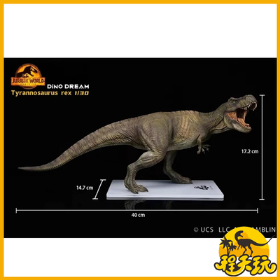DINODREAM原色暴龙侏罗纪霸王龙