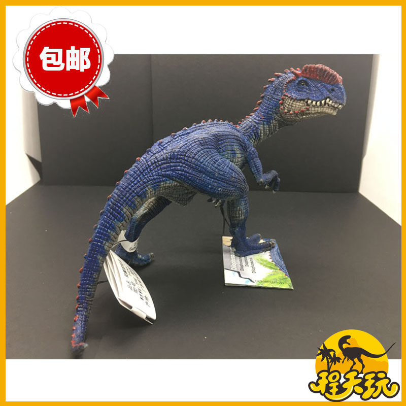 Schleich思乐双脊龙14567
