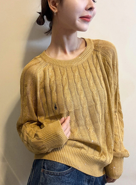 复古刺绣麻花纹羊毛针织衫女欧洲站2026春装新款欧货女装打底衫潮