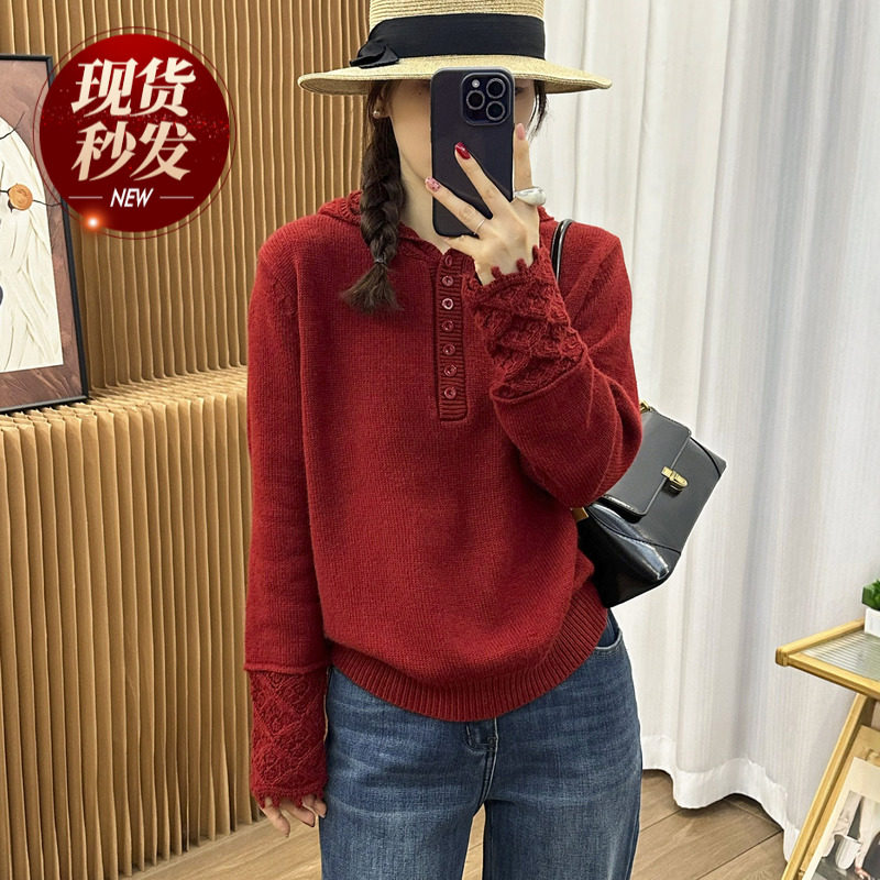 镂空钩花连帽羊毛针织衫女欧洲站2025冬装新款欧货女装打底毛衣潮,女装/女士精品,毛针织衫,淘宝优惠券,粉丝福利购,淘宝优惠卷