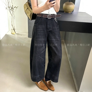 复古做旧弯刀阔腿牛仔裤女欧洲站2026早秋新款欧货女装时尚九分裤