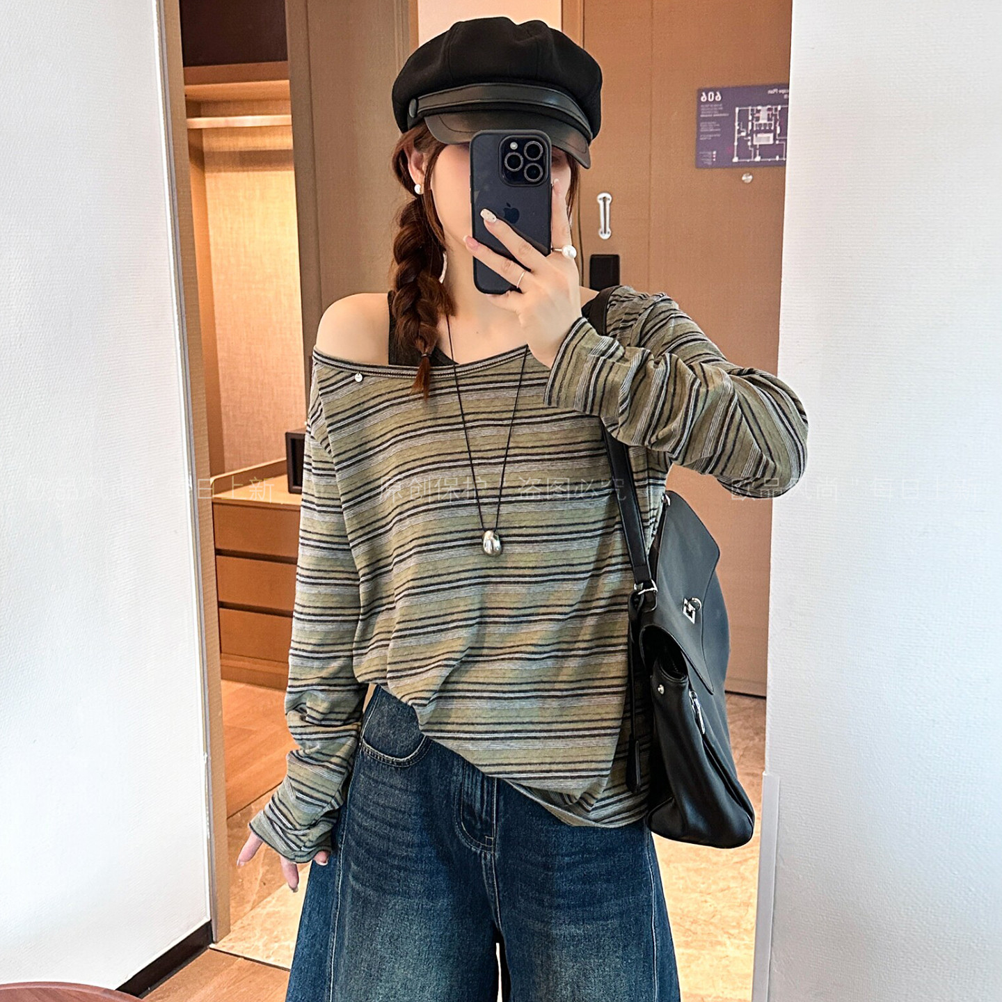 露肩面膜T恤两件套上衣女欧洲站
