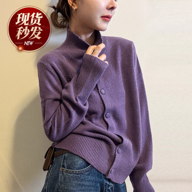 复古高领羊毛针织开衫女欧洲站2025冬装新款欧货女装毛衣打底衫潮,女装/女士精品,毛针织衫,淘宝优惠券,粉丝福利购,淘宝优惠卷