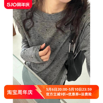 波点天丝面膜T恤女欧洲站夏装2024新款欧货女装防晒衣洋气小衫潮