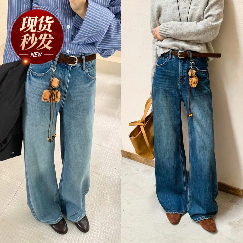 配腰包拖地加绒牛仔裤女欧洲站2025冬装新款欧货女装直筒阔腿裤潮