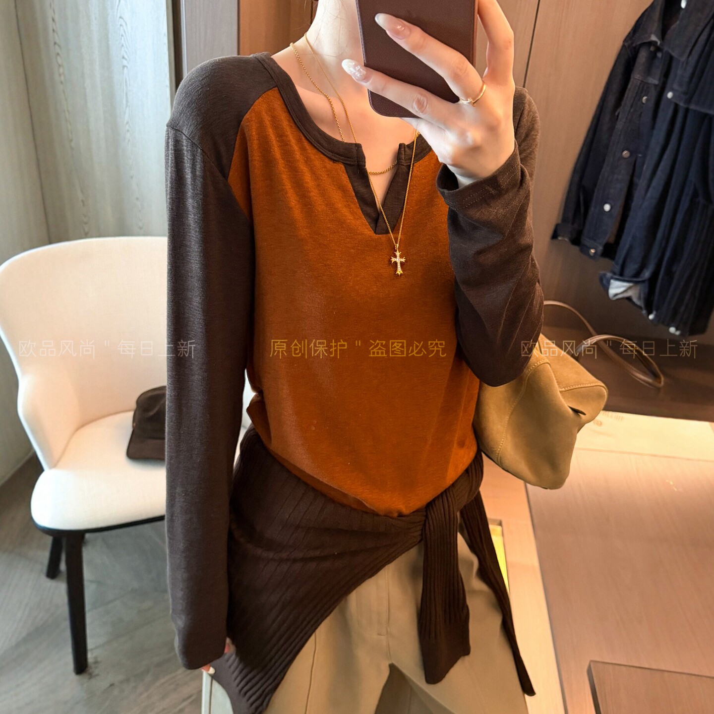 插肩袖剪刀领长袖T恤女欧洲站2026早秋新款欧货女装时尚打底衫潮