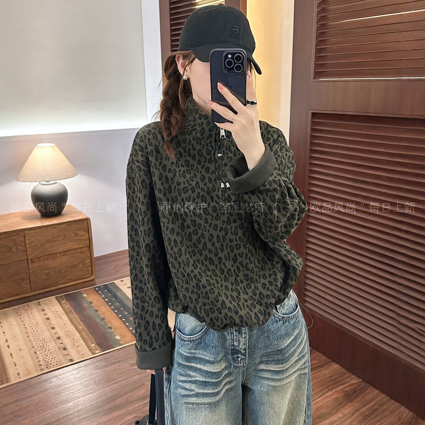 复古豹纹立领休闲卫衣女欧货上衣