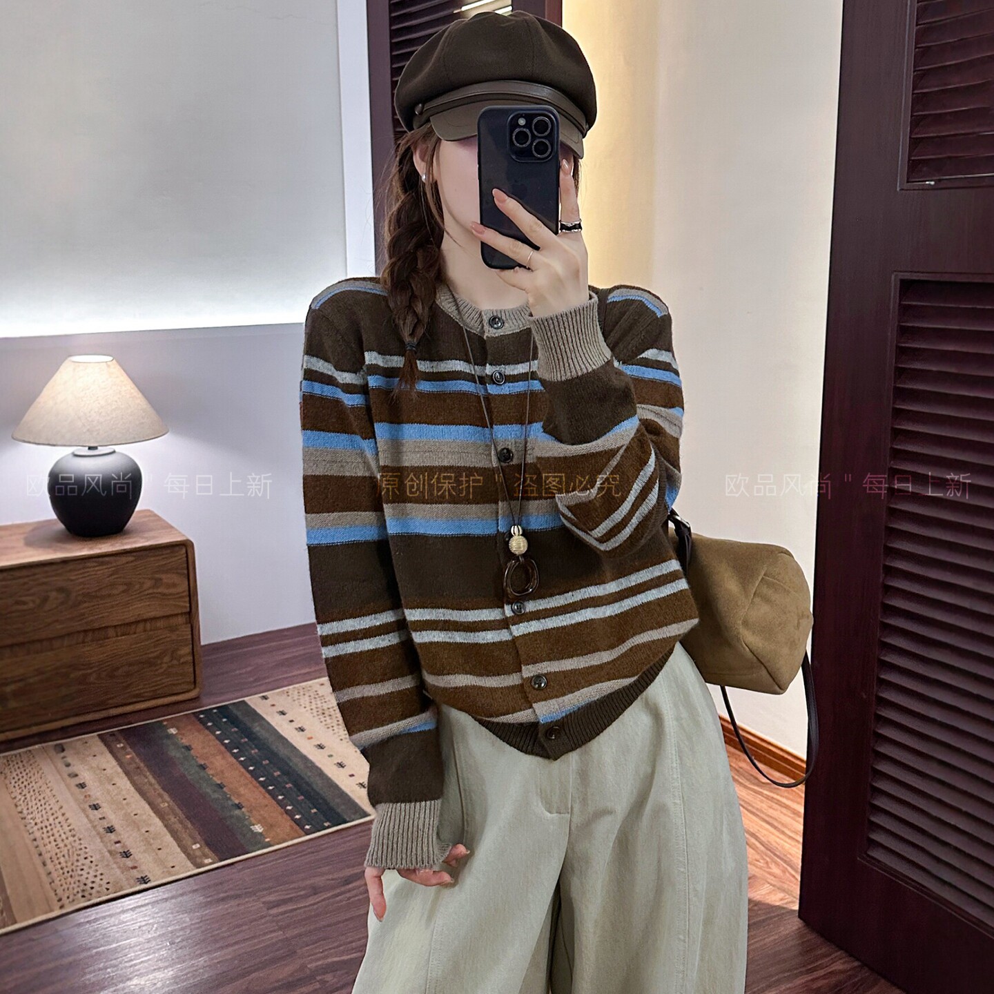 撞色条纹绵羊毛针织开衫女欧洲站