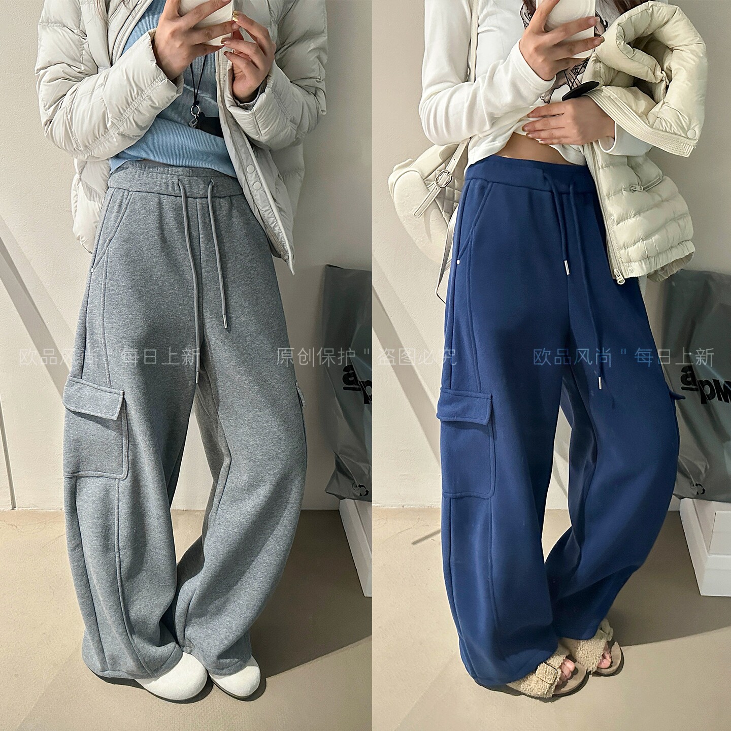 拖地工装加绒阔腿裤女欧货休闲裤