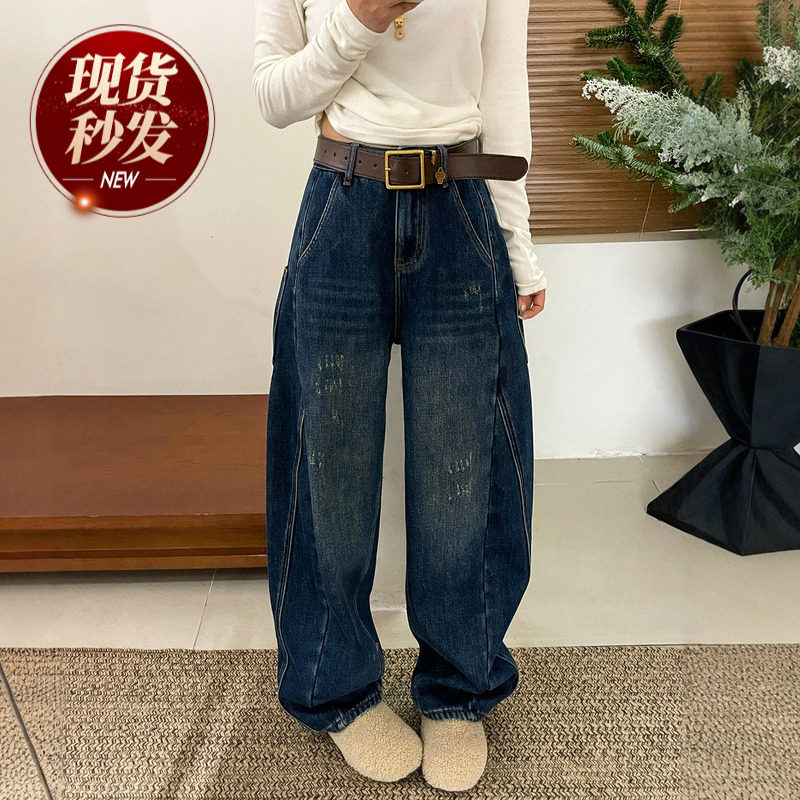 立体弯刀加绒阔腿牛仔裤女欧洲站2025冬装新款欧货女装加厚裤子潮,女装/女士精品,牛仔裤,淘宝优惠券,粉丝福利购,淘宝优惠卷