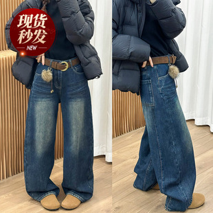 拖地直筒裤 配挂件弯刀加绒牛仔裤 欧货女装 新款 潮 女欧洲站2025冬装