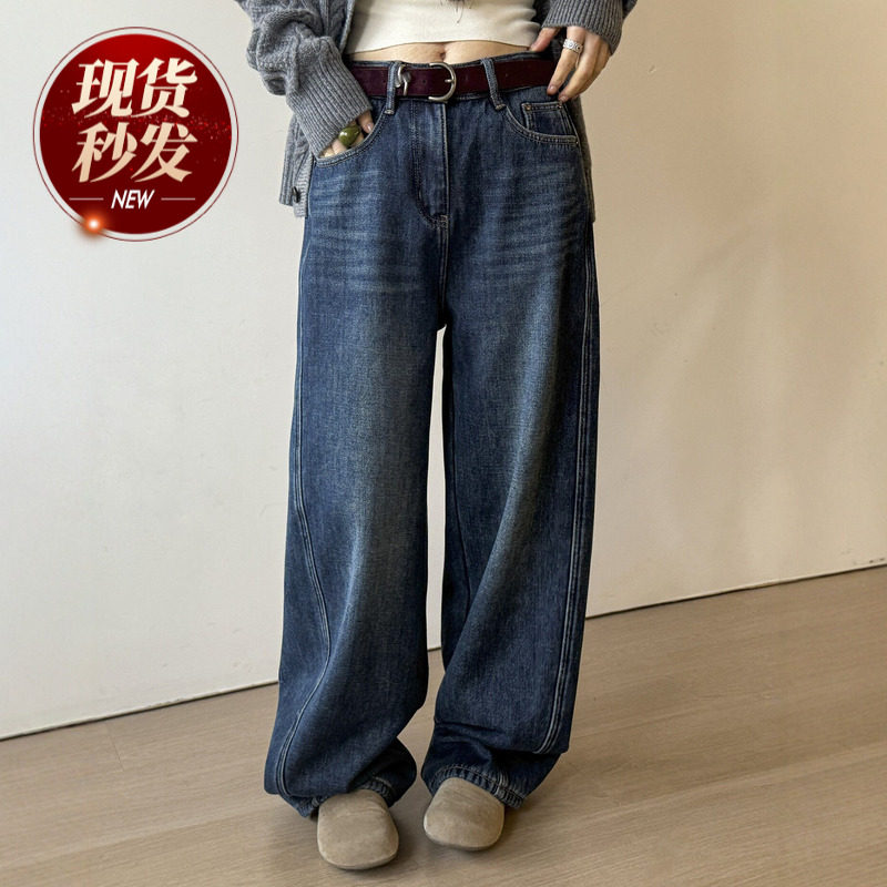 复古拖地加绒弯刀牛仔裤女欧洲站2025冬装新款欧货女装阔腿裤子潮,女装/女士精品,牛仔裤,淘宝优惠券,粉丝福利购,淘宝优惠卷