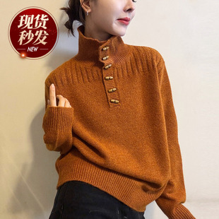欧货女装 新款 打底毛衣潮 女欧洲站2025冬装 牛角扣高领细羊毛针织衫
