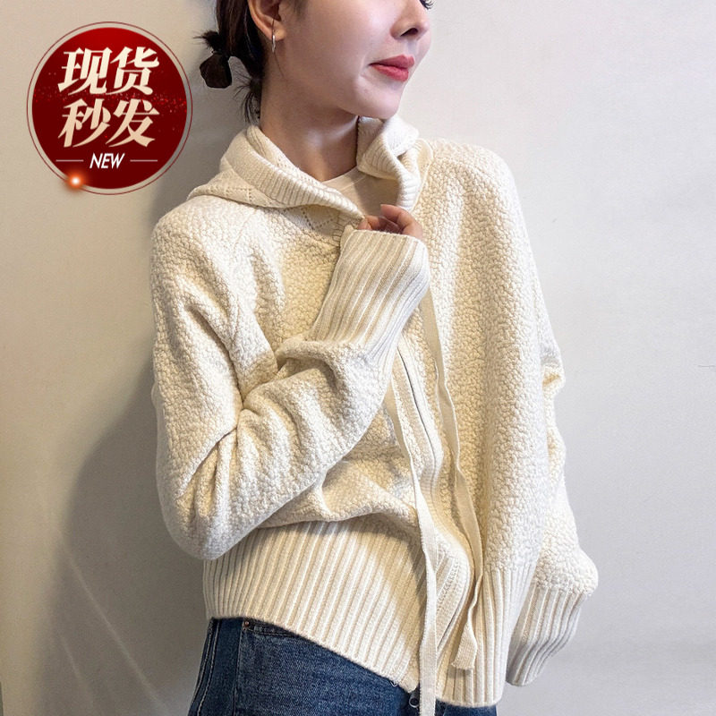 豆豆纱连帽羊毛针织开衫女欧洲站2026春装新款欧货女装毛衣外套潮