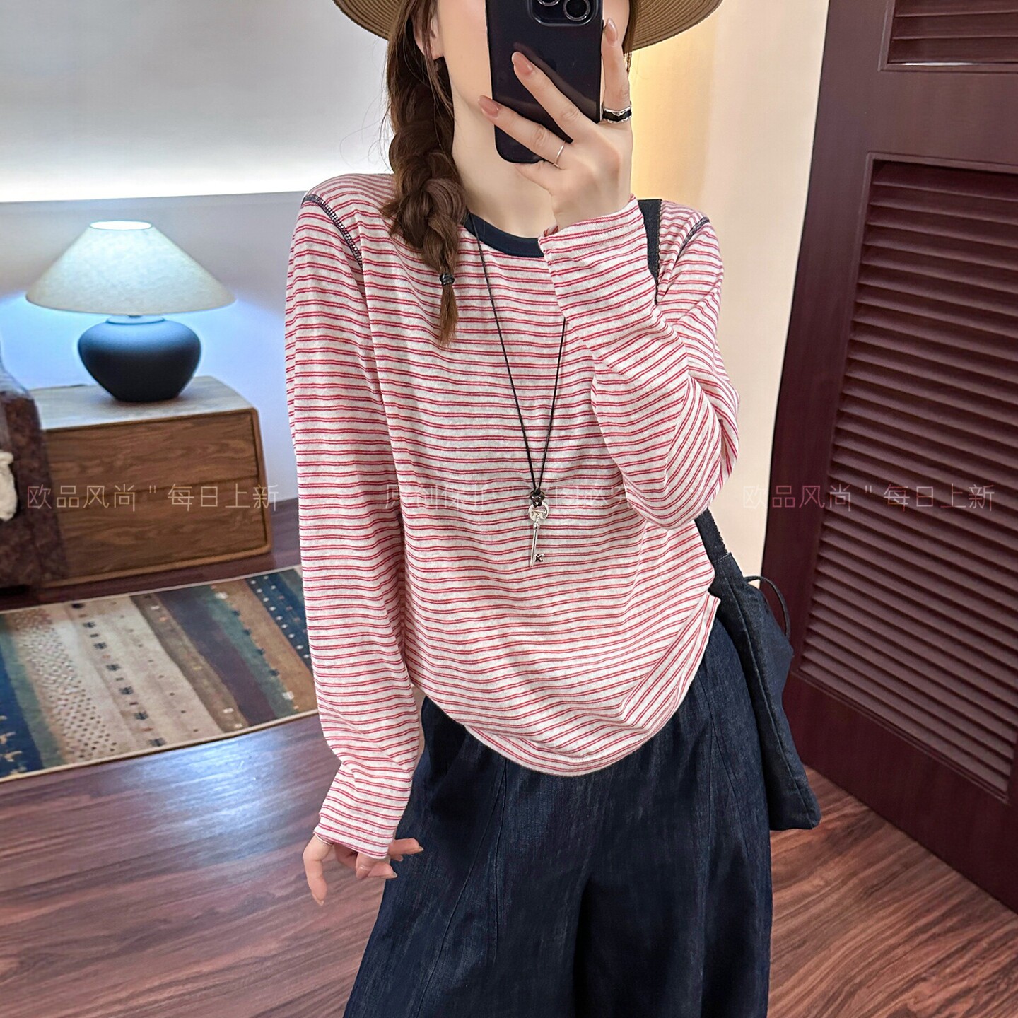 撞色条纹面膜长袖T恤女欧货上衣