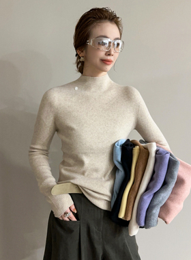 小半高领细羊毛针织衫女欧洲站2025冬装新款欧货女装时尚打底衫潮