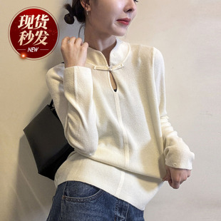 国风盘扣羊毛针织衫 打底衫 女欧洲站2025冬装 欧货女装 潮 新款 新中式