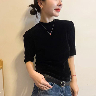小半高领金丝绒中袖T恤女欧洲站2026早秋新款欧货女装时尚打底衫