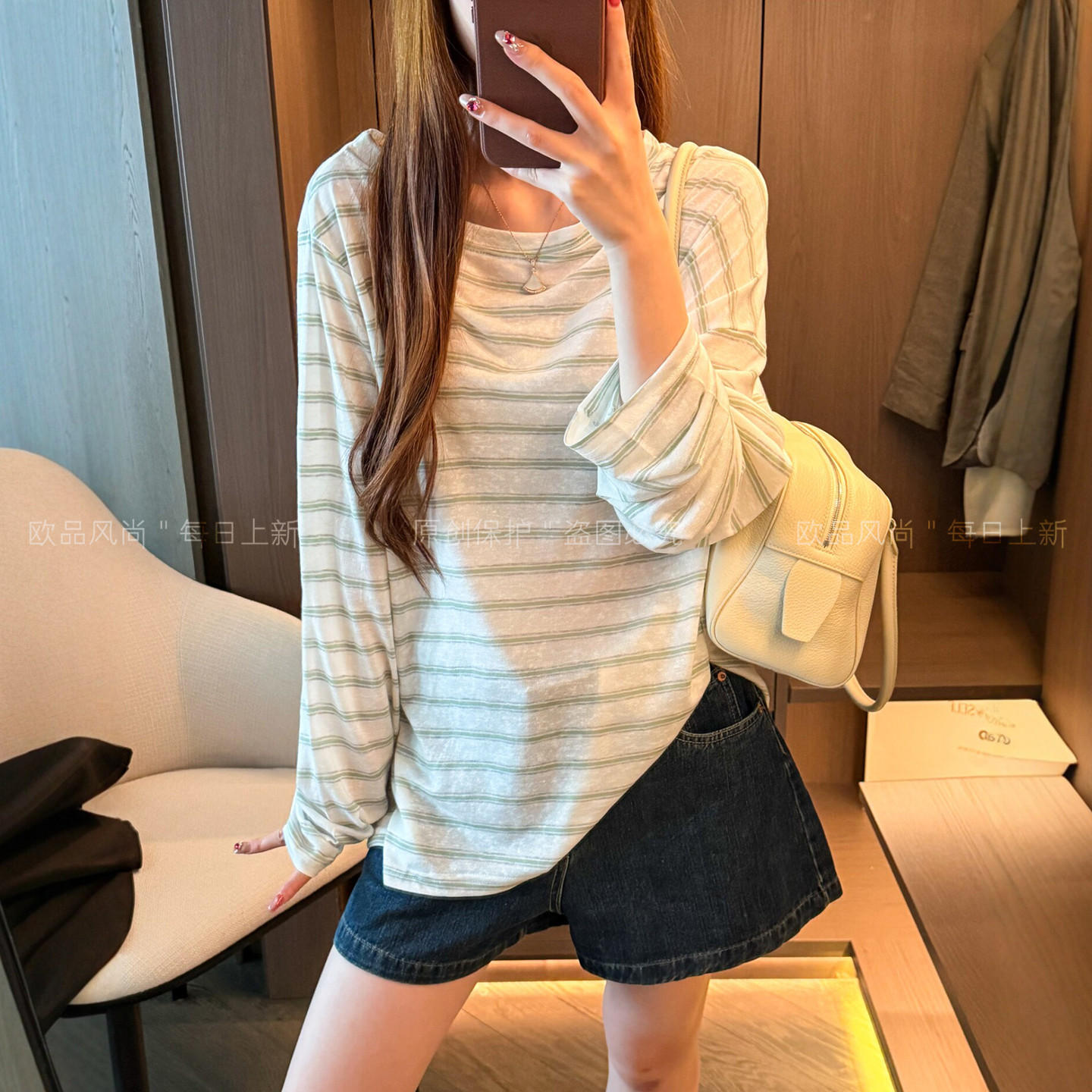 撞色条纹大版长袖T恤女欧洲站潮