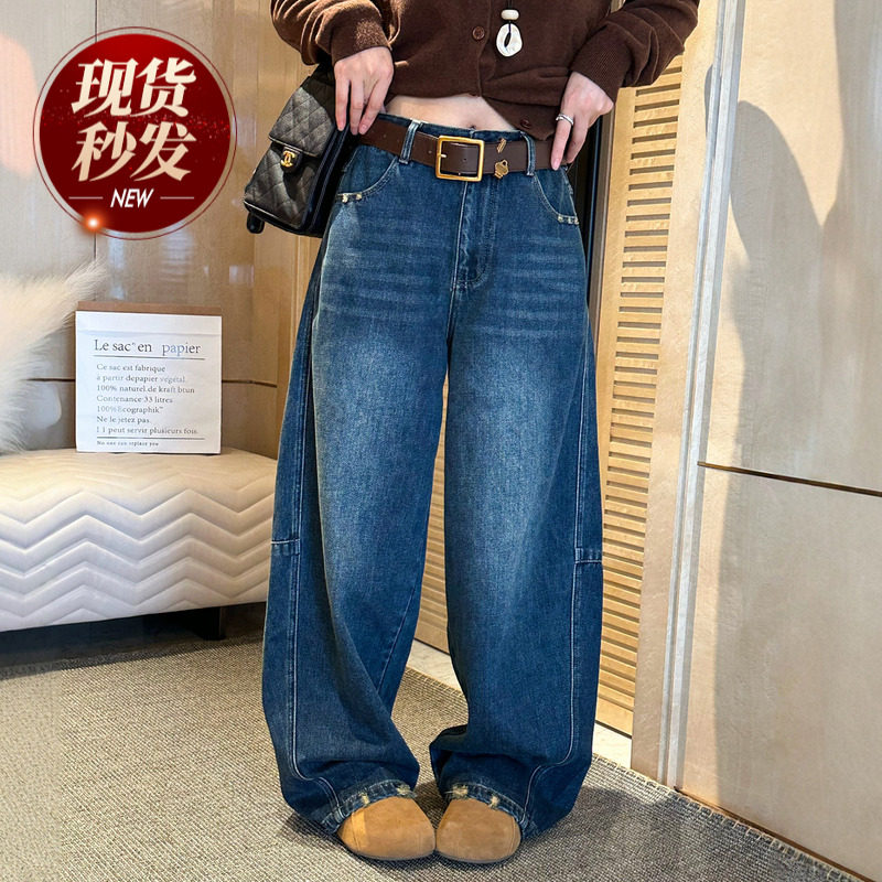 拖地磨毛加绒阔腿牛仔裤女欧洲站