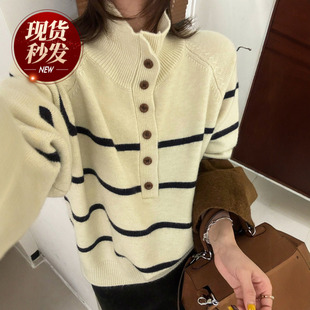 欧货女装 新款 打底毛衣潮 女欧洲站2025冬装 撞色条纹高领羊毛针织衫