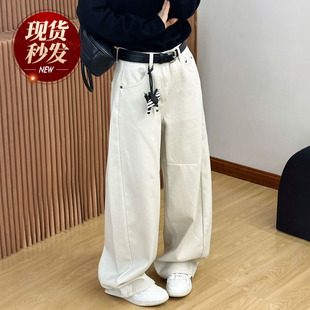 女欧洲站2025冬装 直筒裤 新款 时尚 潮 欧货女装 配挂件加绒阔腿牛仔裤