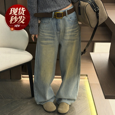复古做旧拖地阔腿牛仔裤女欧洲站