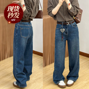 新款 女欧洲站2025冬装 欧货女装 时尚 潮 配挂件加绒窄版 直筒裤 牛仔裤