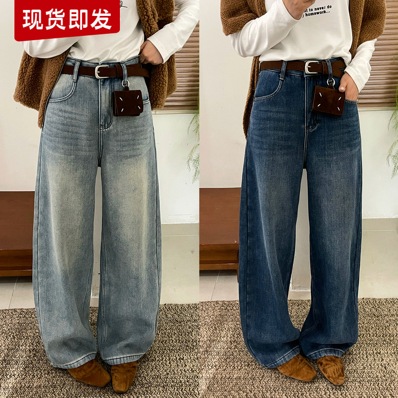 配腰包加绒阔腿牛仔裤女欧货裤子