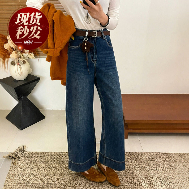配腰包加绒阔腿牛仔裤女欧洲站2025冬装新款欧货女装时尚直筒裤潮