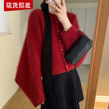 高品质浣熊绒羊绒开衫女欧洲站早春2025新款欧货女装毛衣短外套潮