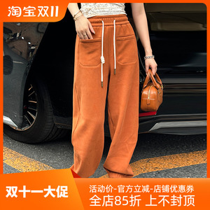 南瓜色休闲卫裤女欧洲站冬装2023新款欧货女装时尚洋气休闲裤子潮