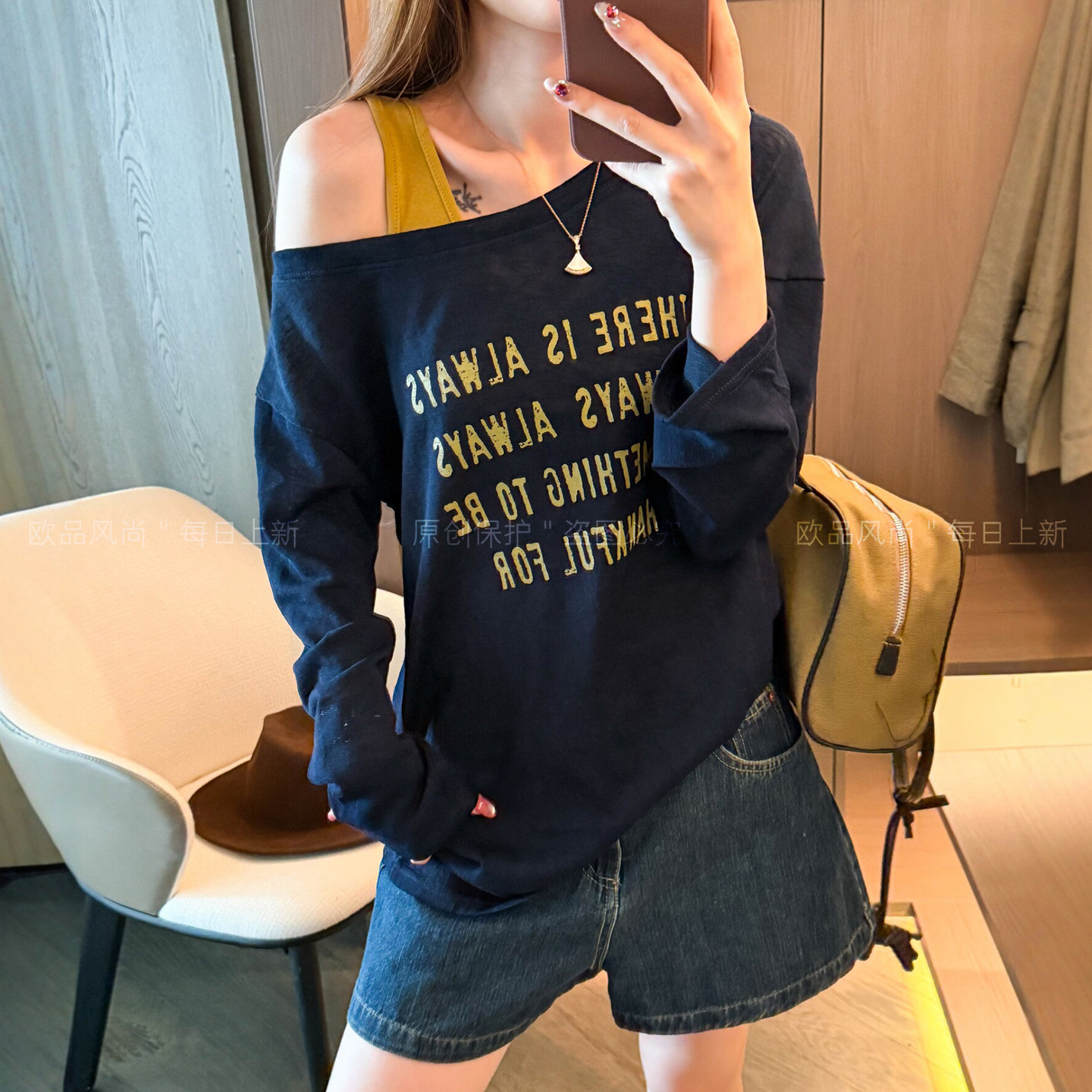 一字领露肩印花面膜T恤女欧洲站