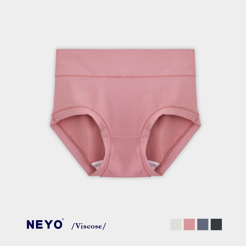 【宠粉价】内优堂neyo清凉冰丝内裤女中高腰不夹臀瑜伽运动三角裤